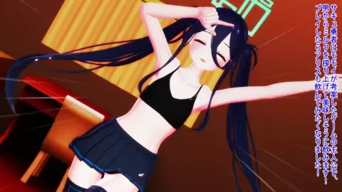 Kei and Alice and “Succubus Hero” Role-Play (alice version)